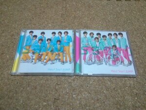Hey! Say! JUMP【smart （s3art）】★アルバム★初回限定盤・1+2セット★CD+DVD★