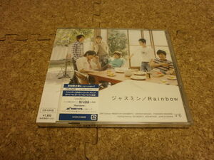 未開封★V6【ジャスミン】★シングル★初回限定盤A・CD+DVD★