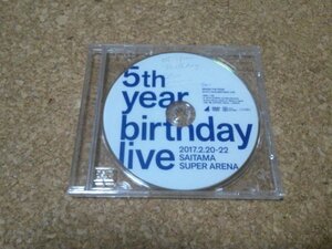 乃木坂46【5th year birthday live】★DVD★完全生産限定盤より、特典ディスク単品（Disc-7）★