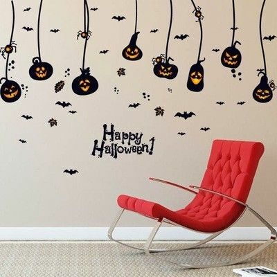 ハロウィン ウォールステッカー 壁紙シール ウォールシール 大判 海外輸入 貼って 剥せる 期間限定 かぼちゃ ランタン