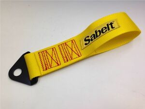 サベルト トゥストラップ イエロー ベルトタイプ汎用牽引フック SABELT TOW STRAP