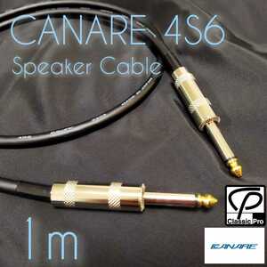 ( new goods )CANARE 4S6 1m speaker cable amplifier * guitar * base 