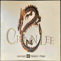 LP◇クラウン・リー CROWN LEE Featuring FREDDIE FOXXX KAMIKAZE WINX-3006 1012 HIP-HOP ヒップホップ_画像1