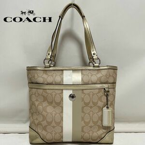 COACH コーチ トートバッグ ハンドバッグ シグネチャー ストライプ PVC ゴールド