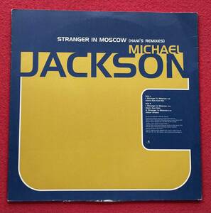 プロモ盤Michael Jackson / Stranger in Moscow 12inch盤 その他にもプロモーション盤 レア盤 人気レコード 多数出品。