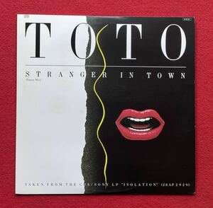 Toto / Stranger In Town 12inch盤 その他にもプロモーション盤 レア盤 人気レコード 多数出品。