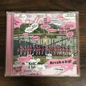 (D463)中古CD300円 ラストアイドル Break a leg! (初回限定盤Type A)(DVD付)