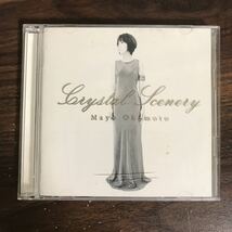 D464 帯付 中古CD100円 岡本真夜 Crystal Scenery_画像1