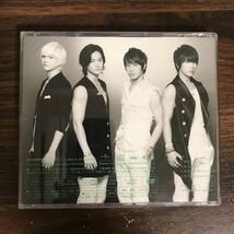 D468 帯付 中古CD100円 超新星 君だけは離さない(初回限定盤A)(DVD付)_画像2