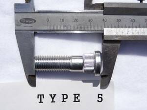 ヴィヴィオ/ビストロ/T-TOP ロングハブボルト(クリップボルト) TYPE 5 オーバーサイズボルトセット 8本組 KK3/KK4/KY3/KW3KW4 VIVIO SUBARU