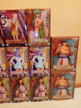 【未開封15体セット】『ONE PIECE FILM RED』 DXF～THE GRANDLINE UTA CHILDREN ウタ うるティ イゾウ 日和 菊之丞 ワンピース フィギュア_画像3