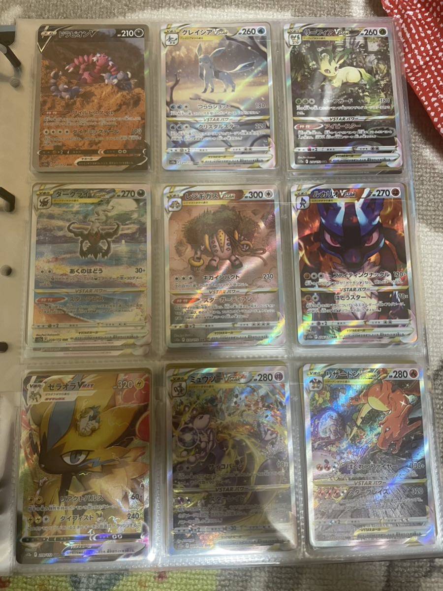 ヤフオク! -「ポケモンカード ミライドン プロモ」の落札相場・落札価格