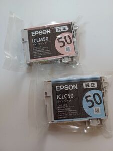 ３色セット エプソン EPSON 純正インクカートリッジ ICLC50 IC1BK50 ライトマゼンタ ライトシアン ブラック