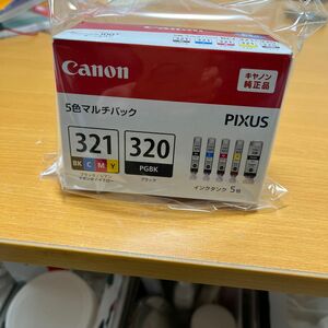 BCI 色マルチ Canon キヤノン インクカートリッジ キャノン MP 純正インク BK 純正品 