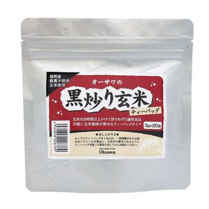 オーサワの黒炒り玄米（ティーバッグ）　【60g（3g×20）　オーサワジャパン株式会社　0678】【配送クリポス185円】　