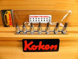 ko- ticket 1/4(6.35) torx wrench socket set 7 point Ko-ken RS2025/7-L28