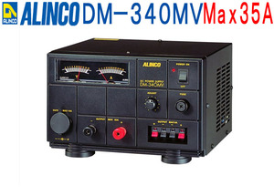 【税送料込】DM-340MVアルインコ家庭用安定化電源Max35A.2Fm