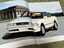 カタログ トヨタ TOYOTA マークⅡ 1989年8月発行_画像4