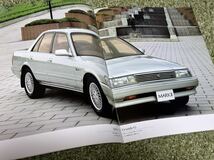 カタログ トヨタ TOYOTA マークⅡ 1989年8月発行_画像9
