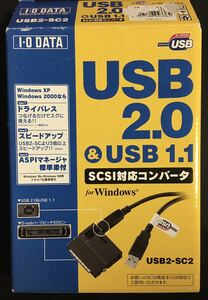 アイ・オー・データ　USB2.0対応SCSIコンバータ　USB2-SC2