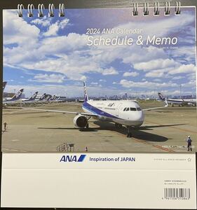 新品 ANA 2024年 卓上カレンダー