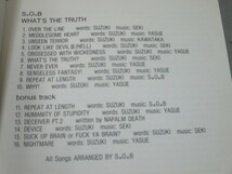 CD◆S.O.B/WHAT'S THE TRUTH?　トイズファクトリー再販　16曲入　傷あり_画像4