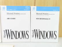 Microsoft Windows 98 PC-9800シリーズ対応 オペレーティングシステム Version3.1 5インチFD ディスク_画像8