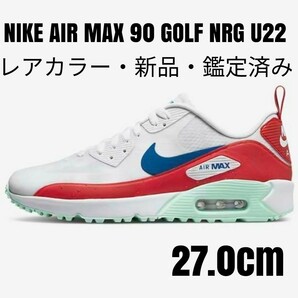 レアカラー！NIKE AIR MAX90 GOLF NRG U22 27.0cm