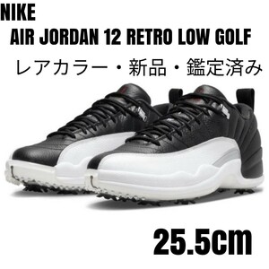 NIKEナイキAIR JORDAN12 RETRO LOW GOLF 25.5