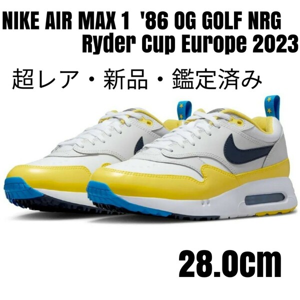 日本未発売ナイキ AIR MAX1 '86 OG GOLF NRG 28.0②