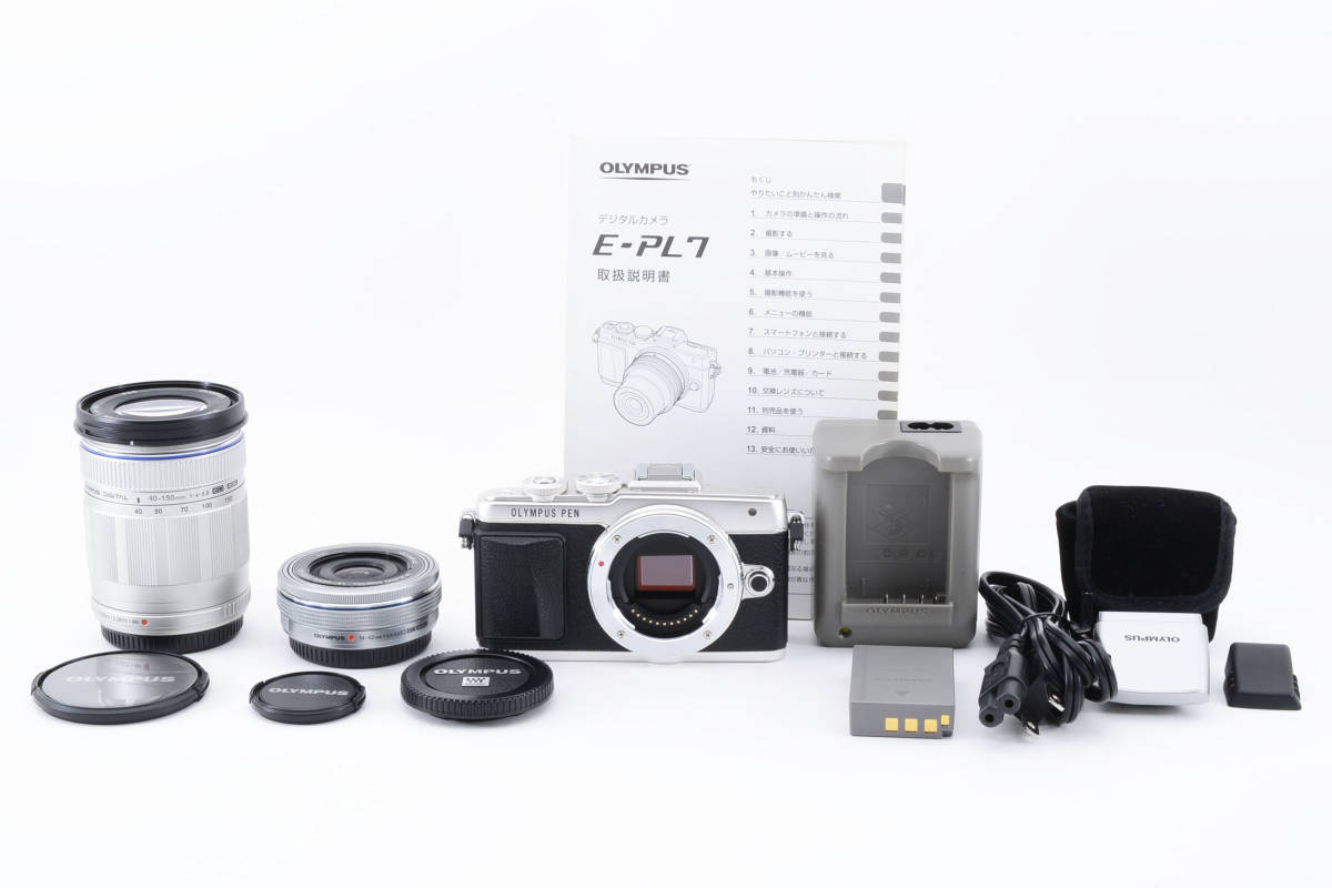 2023年最新】Yahoo!オークション -e-pl7の中古品・新品・未使用品一覧