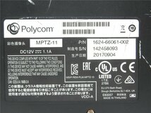 Polycom　MPTZ-11カメラ　TV会議システム 本体のみです　動作未確認 　ジャンク品　送料無料_画像3