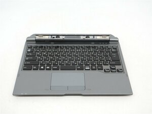 中古　バッテリ付キーボード・ドッキングステーション FMV-NKB21　　ジャンク品/通電動作未確認