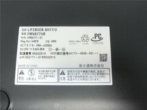 中古　FUJITSU　AH77/U　Corei7　通電しません　バッテリー欠品　詳細不明　ジャンク品　送料無料_画像7