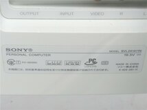 中古 一体型パソコン　SONY　SVL241A11N　Core 3世代i7　　4GB　通電します　起動しません　詳細不明　　ジャンク品　　送料無料_画像5