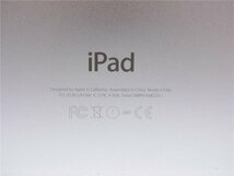 中古 【Apple】iPad　Air2　 A1566 Wi-Fiモデル 容量16GB バッテリー88％　アクディベーションロックあり　ジャンク品　送料無料_画像3
