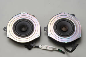 ダイハツ ハイゼット S321V、S320V 純正ドアスピーカー 86160-B5010-B SONAVOX 15W 4Ω 中古品左右セット（ドア用スペーサー付）