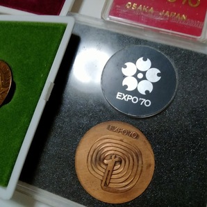 ・記念銅メダル【1964東京オリンピック 】【万博EXPO70】【1967ユニバーシアード】・EXPO70の100円記念硬貨の画像3