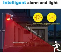 ソーラー 防犯アラーム LED警告灯 警報機 129db ブザー音 警告アラーム 太陽光充電 人感センサー IP65防水 盗難防止 防犯 屋外 防水_画像4