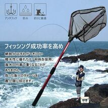 網 釣具 タモ網 魚 釣り 大型 220cm 2.2m 折りたたみ 長さ調整可能 伸縮 ランディングネット 釣り網 柄 玉網 フィッシング たも網_画像3