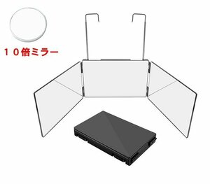 三面鏡 化粧鏡 壁掛け 10倍 拡大鏡付き 洗面台 収納 大きい 化粧鏡 折りたたみ式 賃貸 セルフカット 女優ミラー 調節可 折り畳みミラー