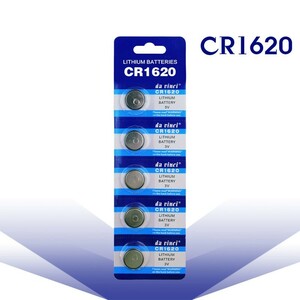 CR1620 高性能品質 １０個 リチウムコイン電池 ボタン電池