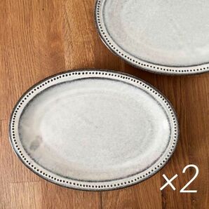 美濃焼　ドットリム　ケーキ皿　オーバルプレート　楕円皿　中皿　2枚