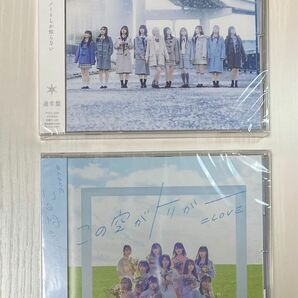 【新品】ラストノートしか知らない この空がトリガー 通常盤 タイプE CD =LOVE イコラブ ノイミー ≠ME ニアジョイ