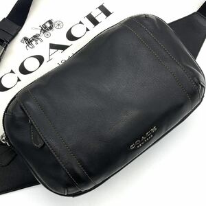 【美品 希少】 COACH グラハム ボディーバッグ ショルダー 斜めがけ ウエストポーチ クロスバッグ レザー 革 コーチ メンズ ブラック 金具