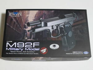 東京マルイ MARUI ニューガスブローバック M92F ミリタリータイプ 新品未使用