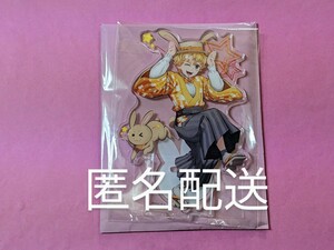 【送料込】鬼滅の刃 AGF 2023 卯年 善逸 アクリルスタンド ufotable アクスタ 兎年