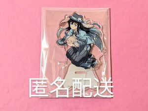 【送料込】鬼滅の刃 AGF 2023 卯年 時透無一郎 アクリルスタンド ufotable アクスタ 兎年 時透 無一郎