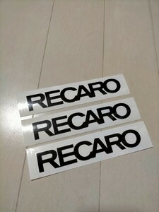 3枚セット レカロ RECARO カッティングステッカー ドレスアップ カスタム モータースポーツ
