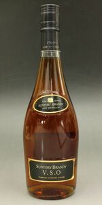 D123 未開栓 サントリー V.S.O. ブランデー 700ml 40％ 箱なし SUNTORY brandy VSO 白蘭地 古酒